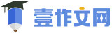 溫州齊力機械有限公司